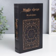 Safe-book cache "Mysterious magic circle"